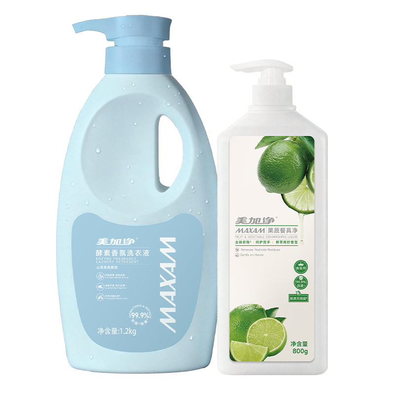 美加净酵素香氛洗衣液1.2kg+果蔬餐具净800g
