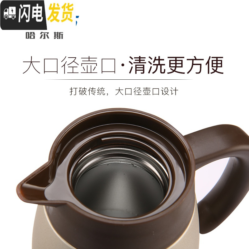 三维工匠保温壶家用保温瓶304不锈钢水杯壶大容量保暖壶暖水瓶2 银色