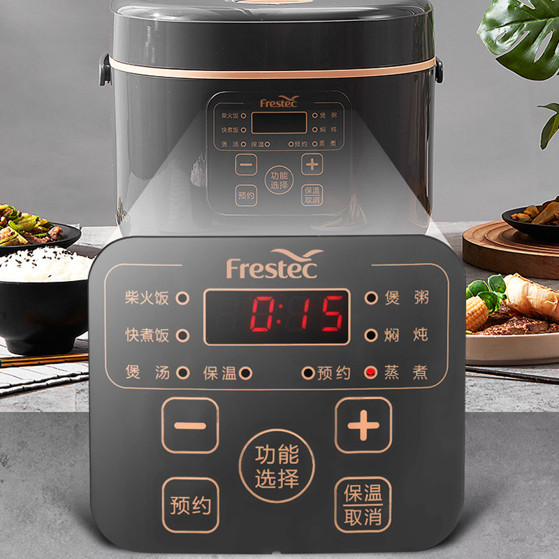 新飞FRESTEC多功能电饭煲智能预约保温IH加热不粘内胆提手设计高清大图