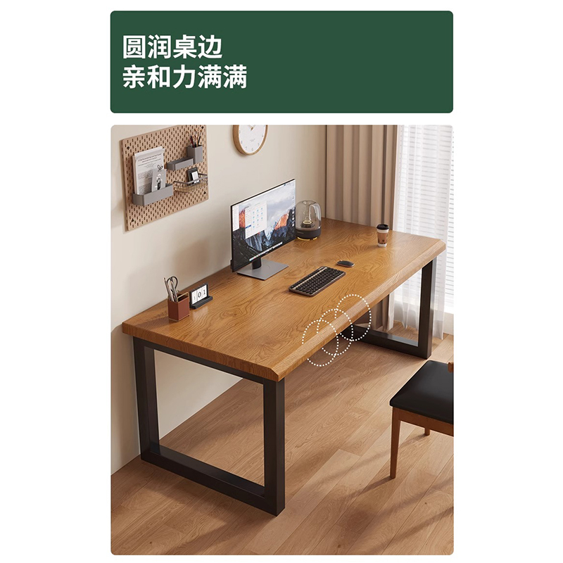 鑫龙悦高清大图