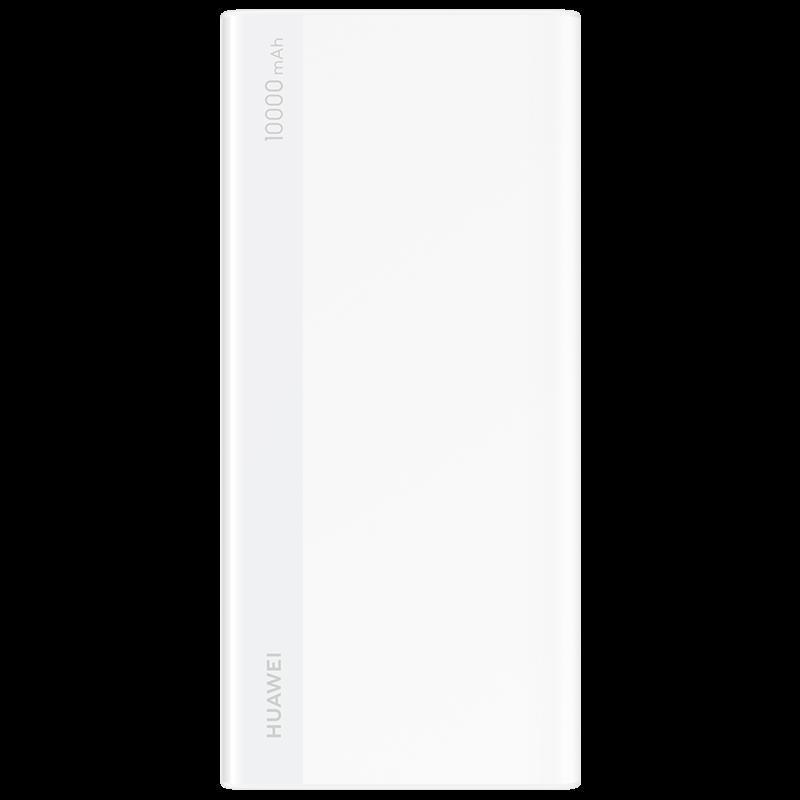 华为充电宝10000mAh 1万毫安18W双向快充聚合物移动电源 轻薄时尚大容量小米苹果三星通用电源 白