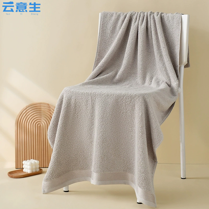 云意生 毛巾礼盒 纯棉 1浴巾+2毛巾/套高清大图