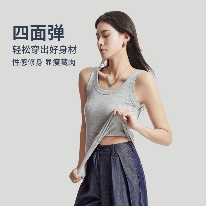 猫人背心女士螺纹7A抑菌内搭外穿无袖大U领打底背心少女修身显瘦高清大图