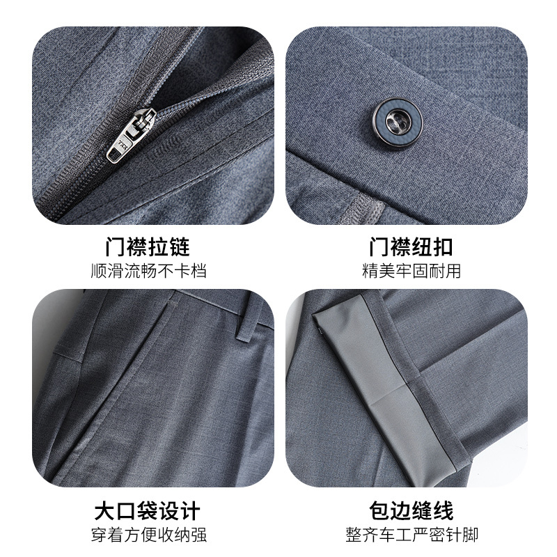 恒源祥中年男士夏季薄款休闲裤子男裤中老年爸爸2024年冰丝西源中高清大图