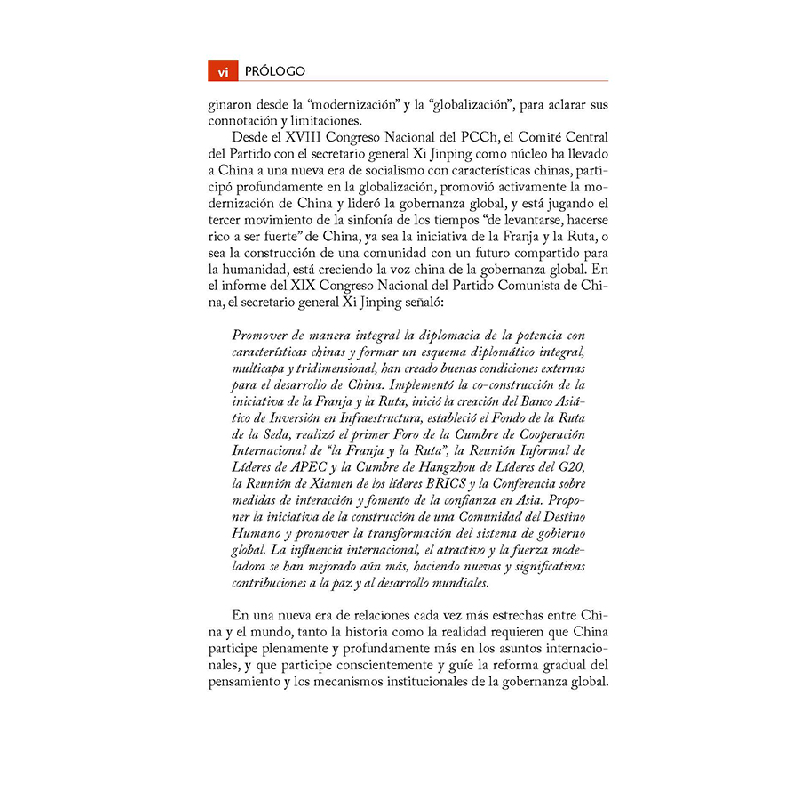 醉染图书China and Global Governance Series: China and Glo高清大图