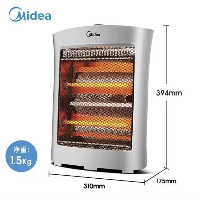美的(Midea)取暖器电暖器电暖气家用小太阳电热取暖炉办公室烤火炉暖脚器暗光防烫远红外电暖气节能省电HPW08D高清大图