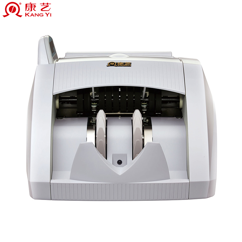 康艺HT-2300+(B)验钞机银行专用点钞机小型便携全智能鉴伪