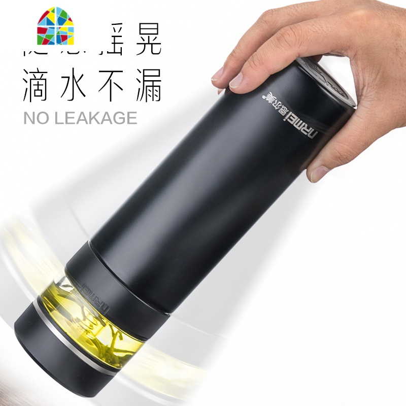 封后茶水分离泡茶杯保温杯男316不锈钢车载便携过滤水杯子 FE 钢本色400M(316不锈钢简约版+智能显温杯盖升级