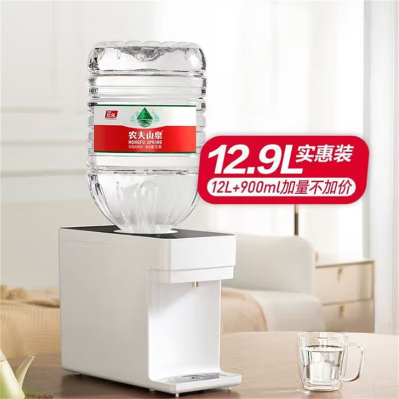 农夫山泉 饮用 天然 水 12.9L高清大图