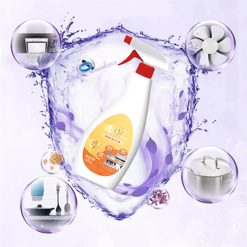 浣生活家清三件套去油污清洁礼盒高端送礼佳品(盒外有条码、盒内有内托)高清大图