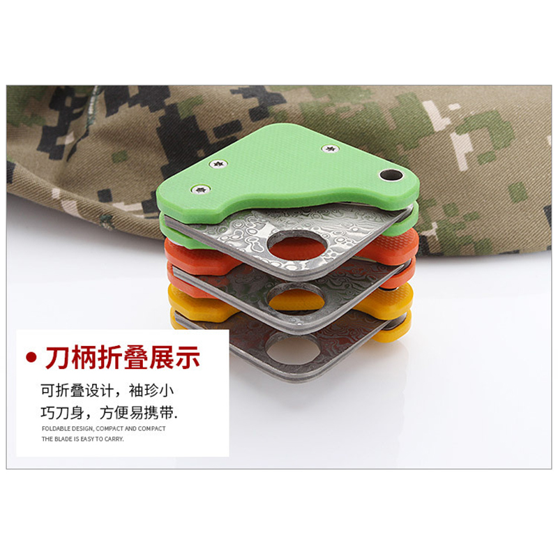 袖珍小猪方形 大马士革刀 折叠刀户外野营刀 迷你锋利随身方块小刀收藏礼品刀具 高硬度水果刀 便携钥匙刀高清大图