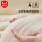 猫人保暖背心女秋冬新款德绒发热无痕内搭打底羊绒蚕丝保暖内衣270g