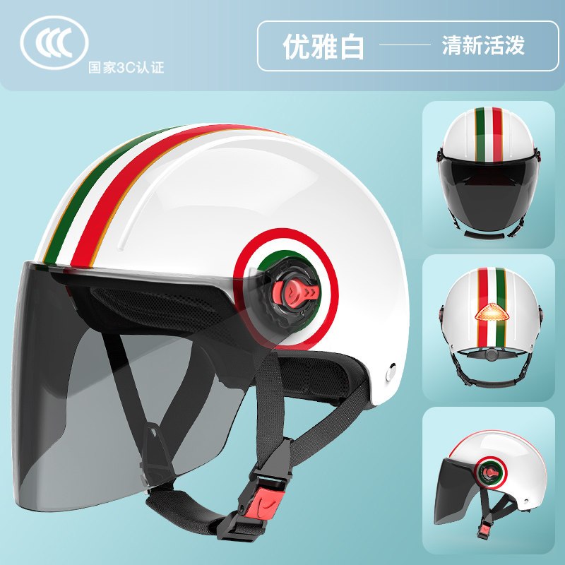 凤凰3c认证电动车头盔男女士款摩托电瓶车半盔夏天四季通用哈雷盔视频