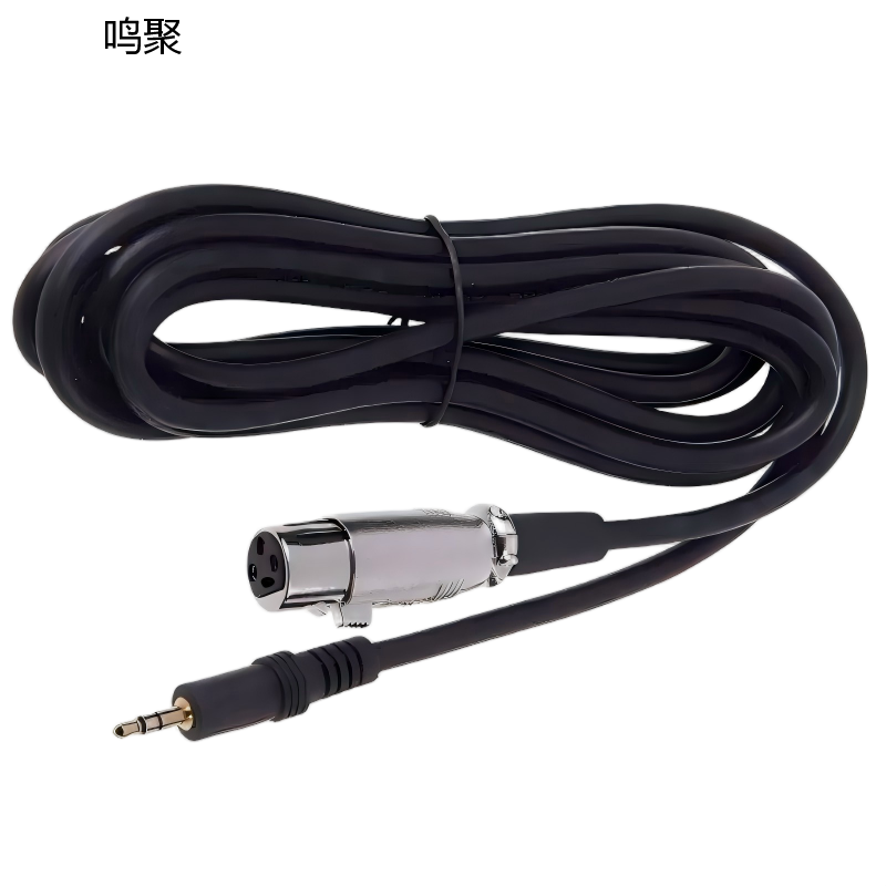 鸣聚 航空插头 4插+300m线 个高清大图