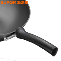 苏泊尔(SUPOR)炒锅EC30ZF01 臻铁不易锈 铸铁炒锅 30cm 可立盖 明火电磁炉通用