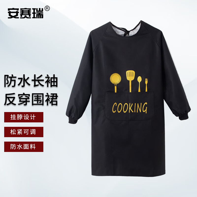 安赛瑞创意多功能置物架简约壁挂设计承重强稳固耐用高清大图