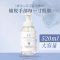 青彩山茶氨基酸520ml泡沫洗手液 不伤手温和滋润 氨基酸配方