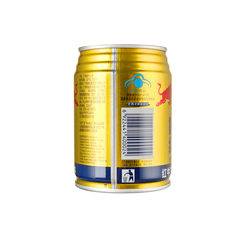 红牛(Redbull)安奈吉饮料 250ml*24罐