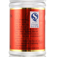 五粮液股份 尖庄PET 50度475ml浓香型白酒口感绵柔 6瓶装塑料瓶