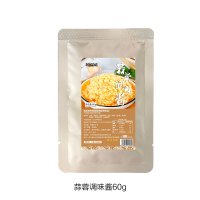 何厨道味酱汁组合(红烧酱汁50g+焖饭酱汁60g+黄焖酱汁60g+蒜蓉调味酱60g+糖醋汁 60g)