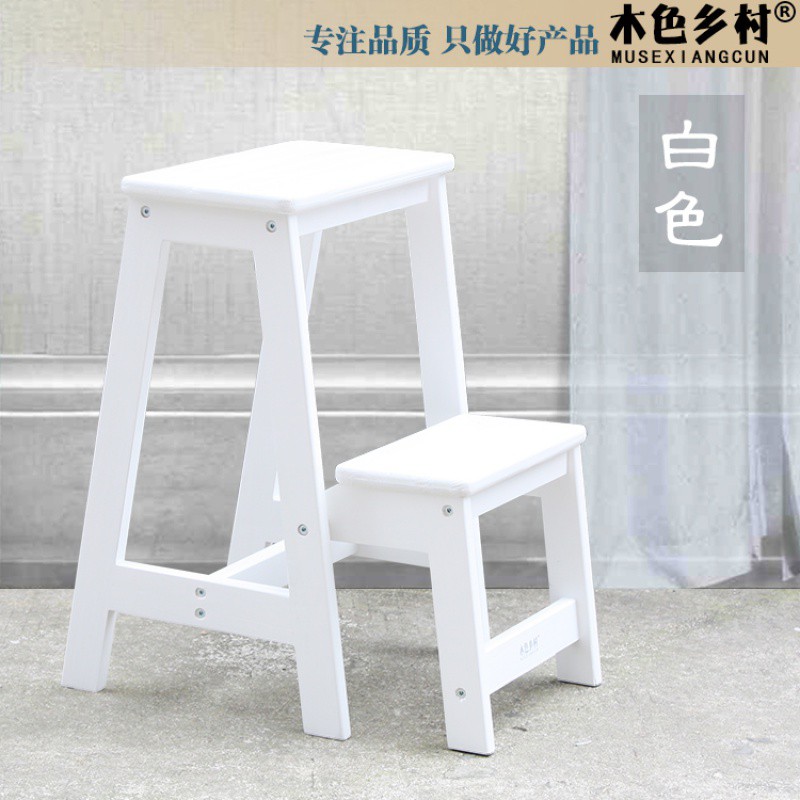 实木家用梯子两步折叠梯凳 两用登高凳蹬梯二步梯换鞋凳 三维工匠 二代四层梯椅-白色