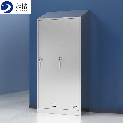 永格更衣柜铁皮柜储物柜寄存柜鞋柜浴室健身换衣柜斜顶更衣柜定制款不锈钢防尘柜二门304