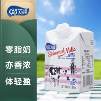 太慕原生高钙脱脂纯牛奶200ml*24盒 0脂肪轻盈无负担 奥地利原装进口