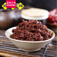 四川正宗鹃城牌一级郫县豆瓣酱1kg（纸包装） 一年陈酿老豆瓣家用炒菜调料 中华老字号