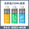鱼缸净水剂一滴清水质净化剂特清洁清水清澈澄清剂杀菌除藻