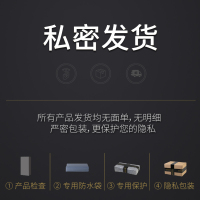 挺鬼阻复贴3件套阴茎环男性用锁精环成人情趣性用品