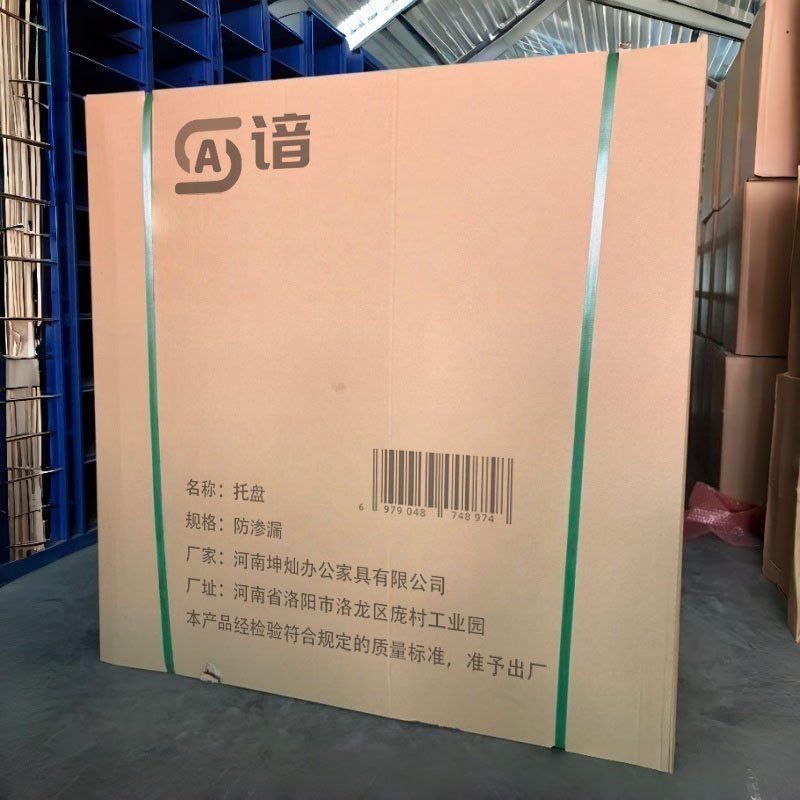 谙 托盘 防渗漏 个高清大图