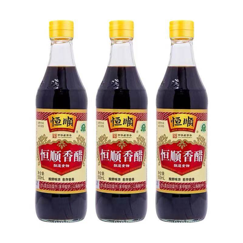 恒顺新B香镇江香醋500ml调味品