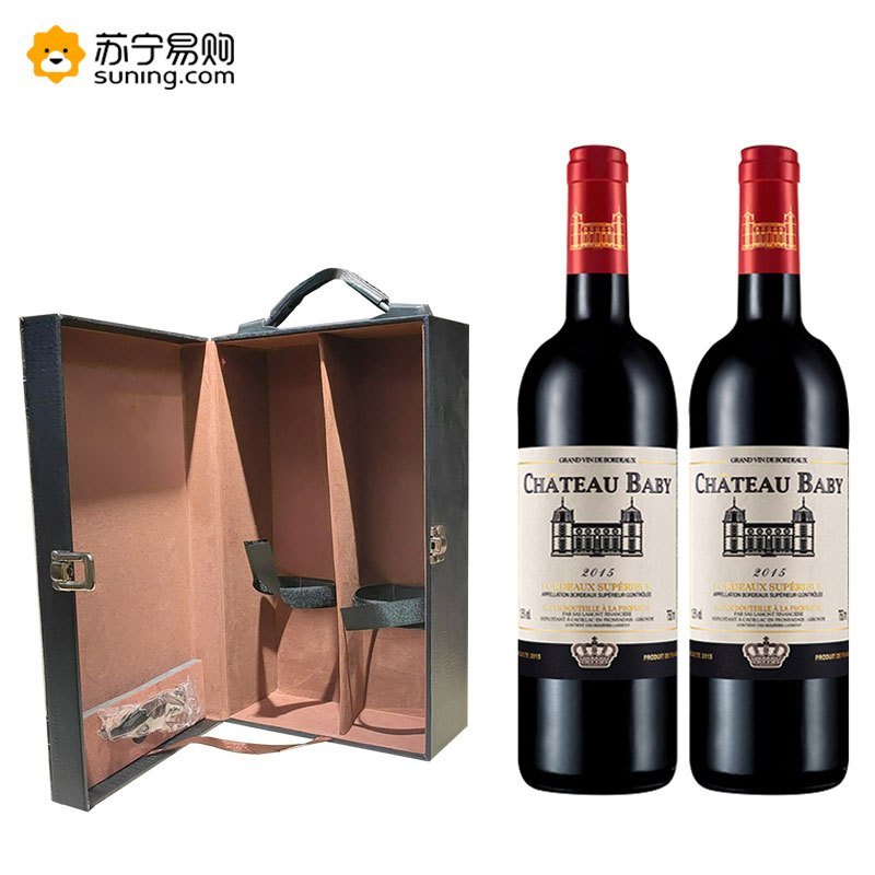 PY[礼盒和红酒分包裹发货]拉蒙(LAMONT) 柏碧酒庄(皇后)干红葡萄酒双支礼盒750ml*2