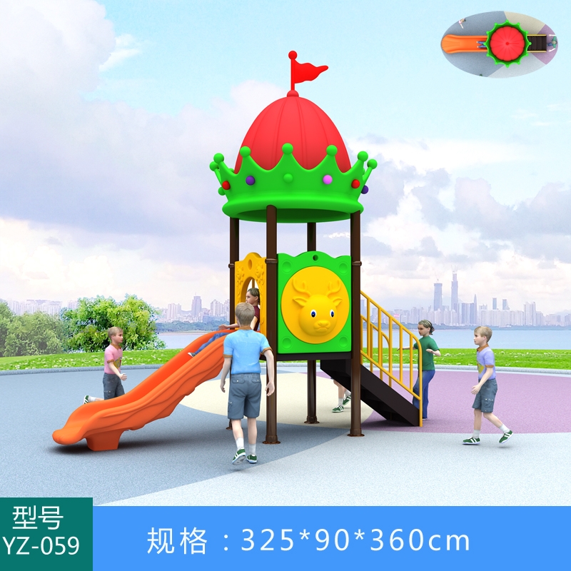 一禾亼物儿童滑滑梯YZ-059(89mm管)(5天内发货,缺货15天发货)高清大图