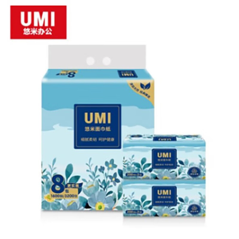 悠米(UMI)C04004W双层塑包面纸 200抽/包 8包/提(5提装)