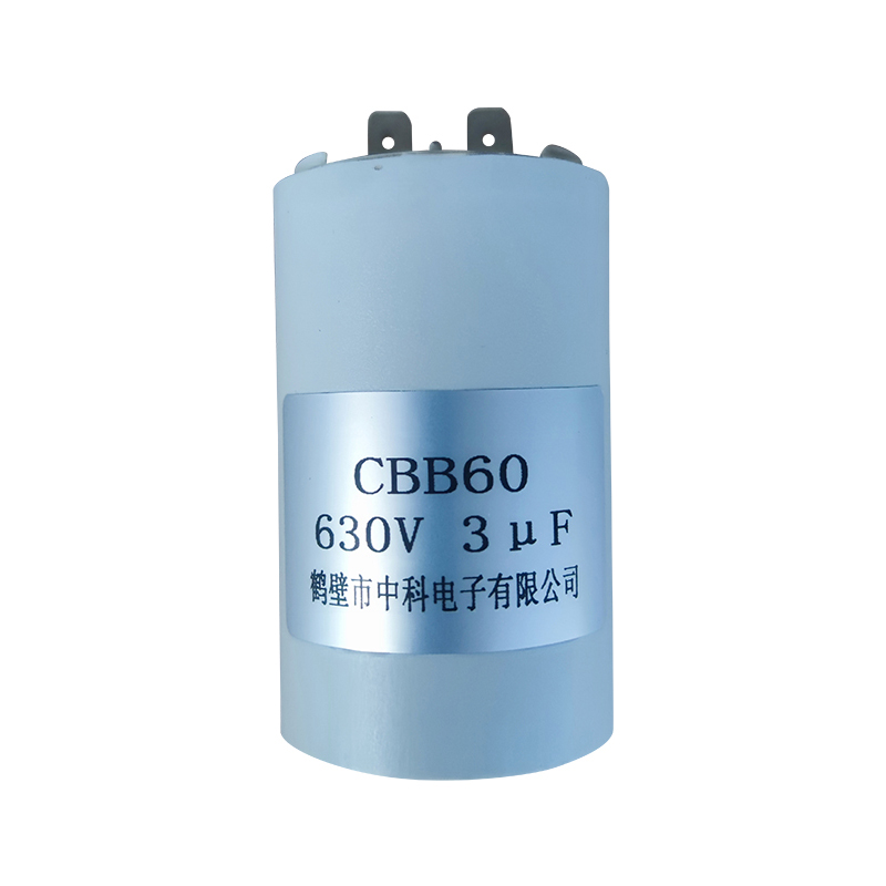 七九四 金属化聚丙烯电容器 CBB60 630V 3μF 只高清大图