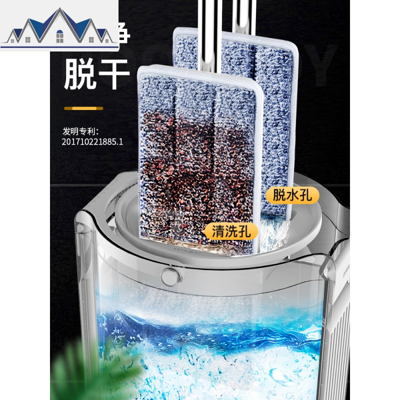 免洗拖把免手洗平板干湿两用吸水家用懒人拖布一拖网红拖地净 三维工匠