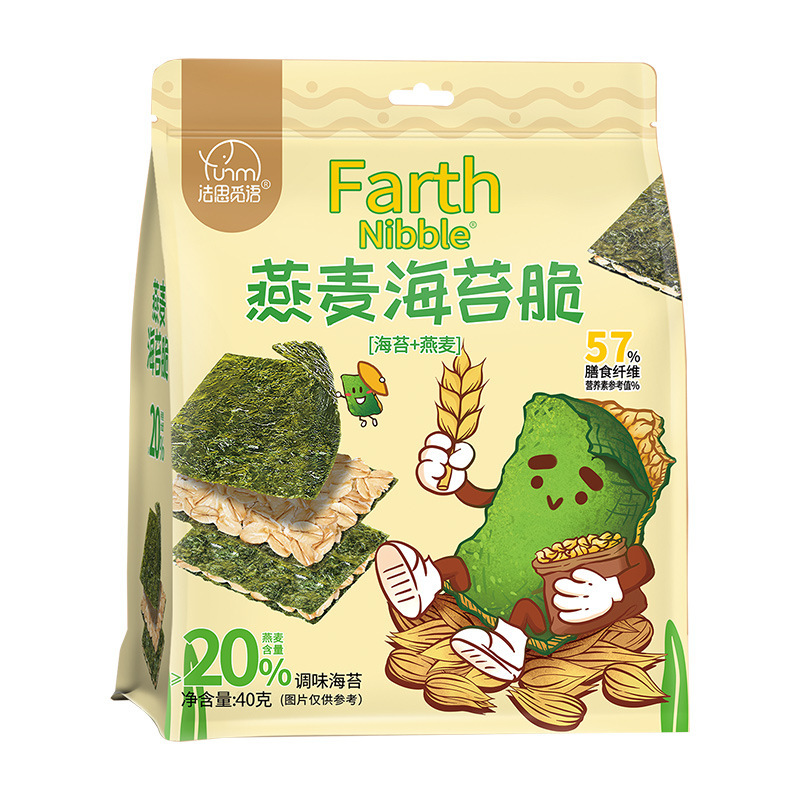 法思觅语 曲奇海苔脆 2袋 海苔脆燕麦海苔夹心曲奇海苔脆袋装40g零食休闲食品官方正品高清大图