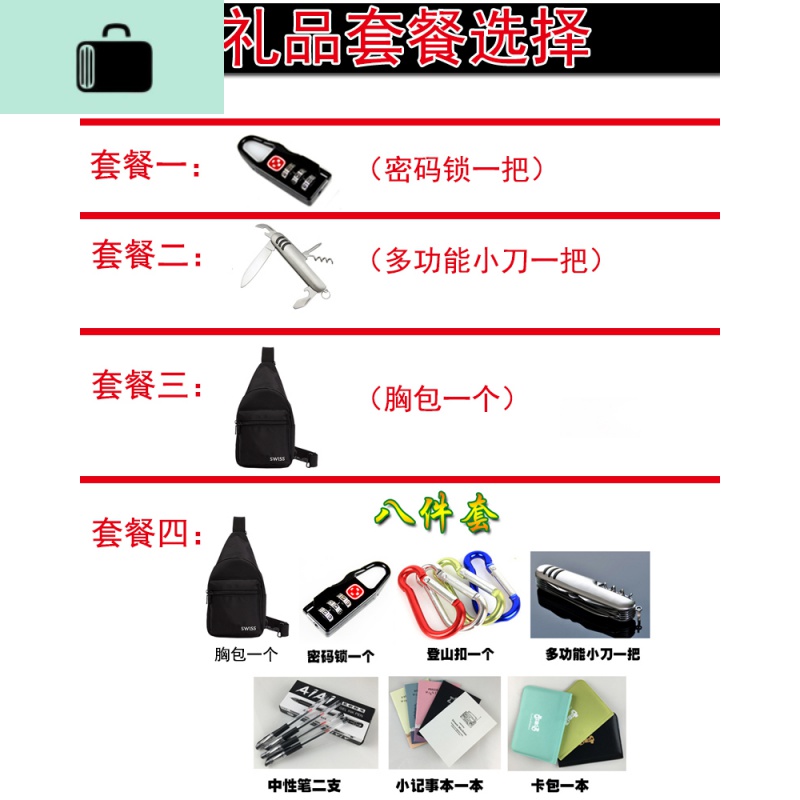 双肩包男背包休闲商务旅行大容量男士女电脑包中学生书包NEW LAKE 大号17寸(无礼品)高清大图