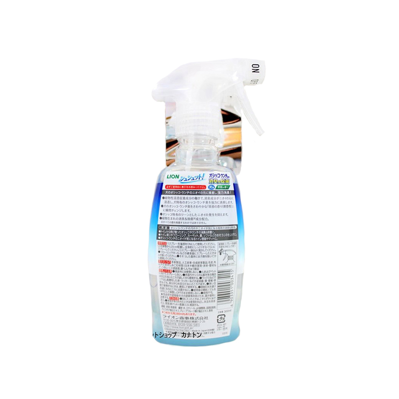 狮王(LION) 犬用大便除臭消臭剂 香水除味剂 300ml