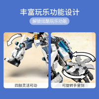 LEGO乐高 幻影忍者系列 赞的泰坦机甲71738益智玩具拼插积木9岁+男孩生日新年礼物