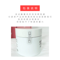 Fresh馥蕾诗古源修女滋养面霜100ml 修护滋润保湿滋养