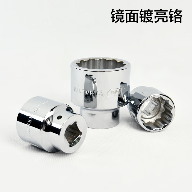 得力(终保)19mm系列重型六角套筒(银)36mm[DL4536]高清大图