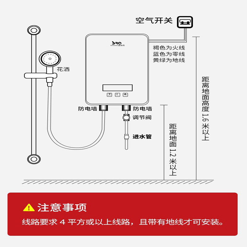 速热奇SRQ-9013即热式热水器电家用小型即热立式淋浴洗澡节能快速-星空灰