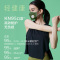 飞利浦(Philips)KN95口罩 秋冬防护防晒防尘防花粉轻盈佩戴 可安装新风模组FY0085森林绿
