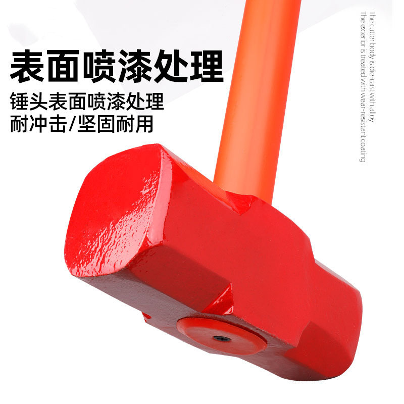 铁昌 大锤 八角锤 长柄大锤 重型八角锤 锤子 多规格 把高清大图