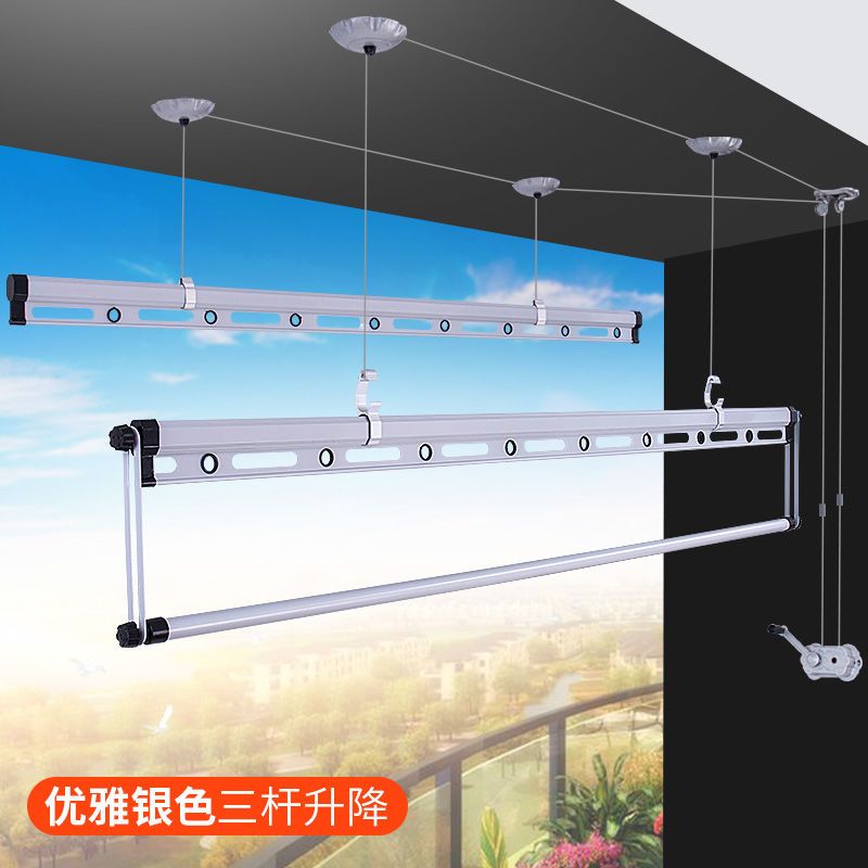晾衣架升降三杆双杆阳台手摇升降晾衣架阳台手摇晾衣杆晒衣凉衣架|金色四杆全套 1.8米无衣挂