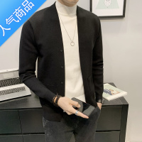 SUNTEK男士开衫外套2021秋装新款韩版潮流帅气休闲针织衫修身薄款毛衣男