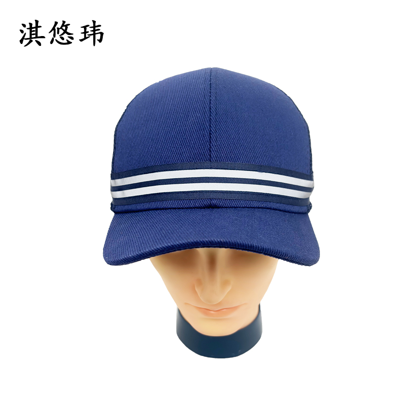淇悠玮 防撞帽 QYM22 顶高清大图