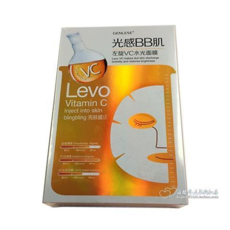 真丽斯水光面膜深层补水白皙保湿玻尿酸蜗牛左旋VC7片冰川水面膜 冰川水面膜
